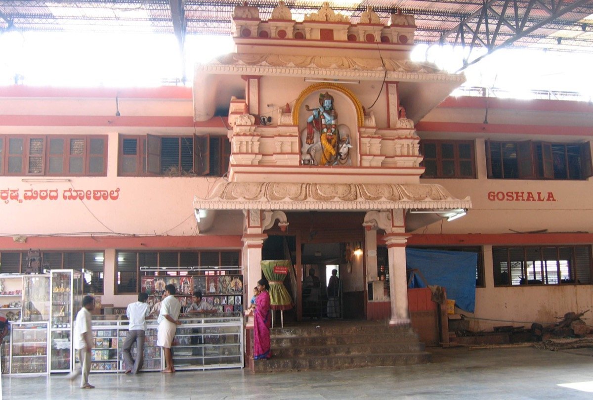 दान एवं सेवा